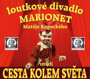 Loutkové divadlo: Cesta kolem světa @ Kulturní dům Libčice | Libčice nad Vltavou | Středočeský kraj | Česká republika