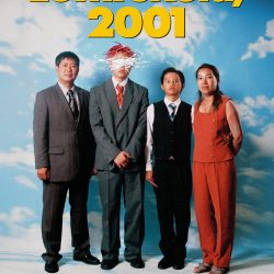 freecompress-LŠ-plakát-A1